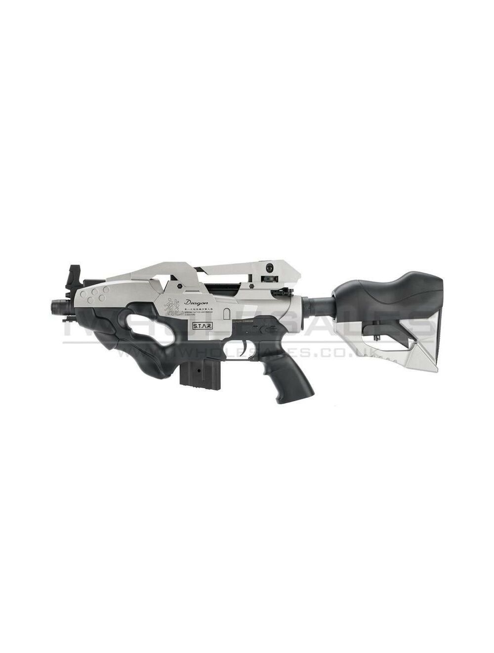 JG Ika Zuchi Thunder Maul AEG | Sci-Fi Custom Airsoft Rifle