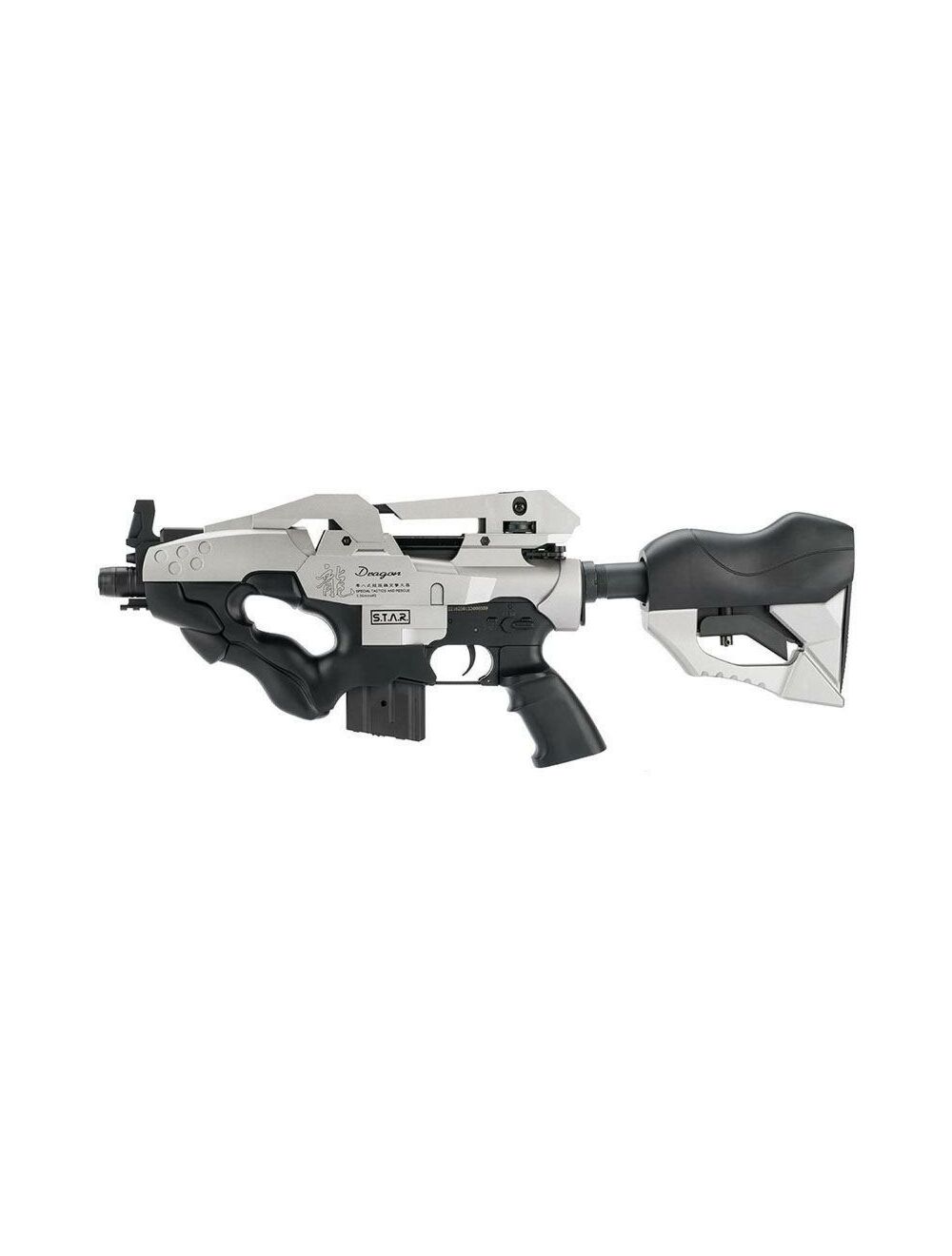 JG Ika Zuchi Thunder Maul AEG | Sci-Fi Custom Airsoft Rifle