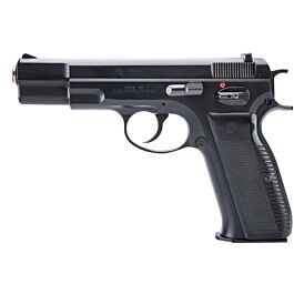 CZ x ASG CZ75 Shell-Ejecting Gas Blowback Pistol (Marushin - Matte