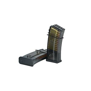 Ares G39 Low Cap Magazine (45 Rounds - Black - MAG-017)