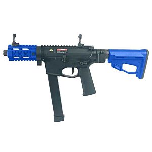 Ares M45X-S with EFCS Gearbox (AR-083E) (Blue)