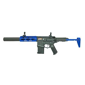 Ares Amoeba Short Honey Badger with Extended Silencer (AM-014-BK - Blue)