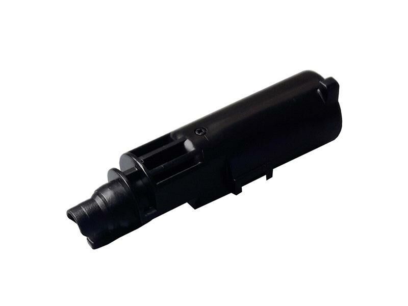 Army Custom 5.1/4.3 Hi-Capa Series Part - Nozzle (R501-A-03)