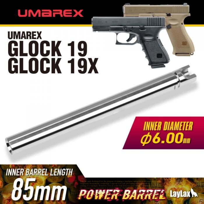 Laylax Nine Ball 6.00mm Power Inner Barrel for Umarex G19 & G19X