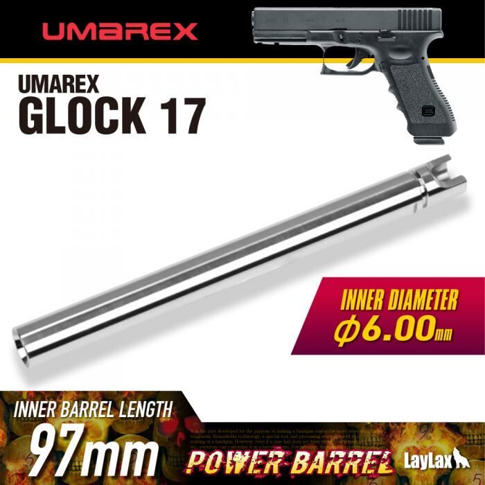 Laylax Steel Inner Barrel for AEG