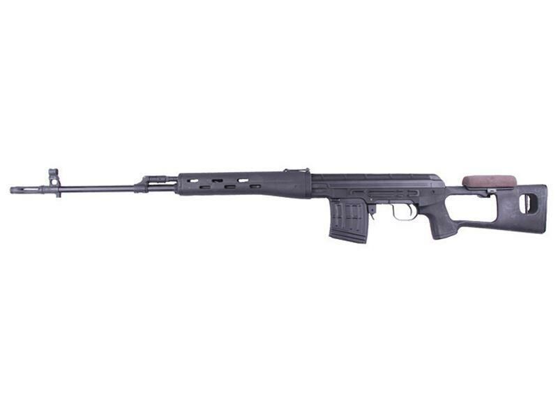 Cyma SVD Sniper Rifle (Black - CM057A)