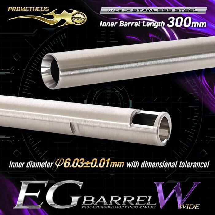 Laylax Stainless Steel Inner Barrel for AEG Type W