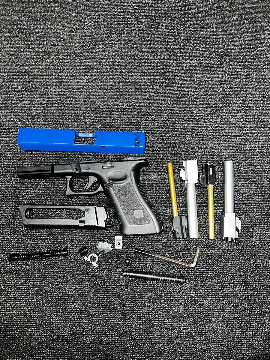 well g197 co2 - in bits/missing parts, no blowback unit